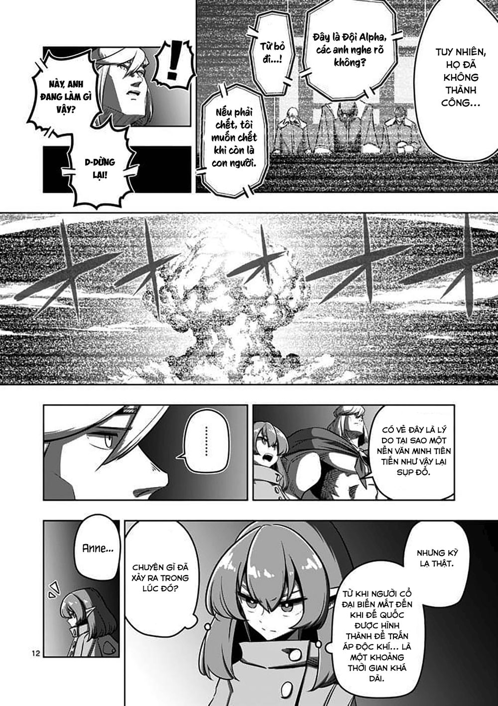 Helck Manga Chapter 80.1 - 14