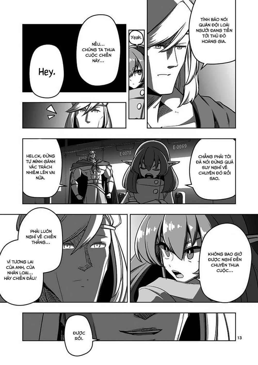 Helck Manga Chapter 80.1 - 15