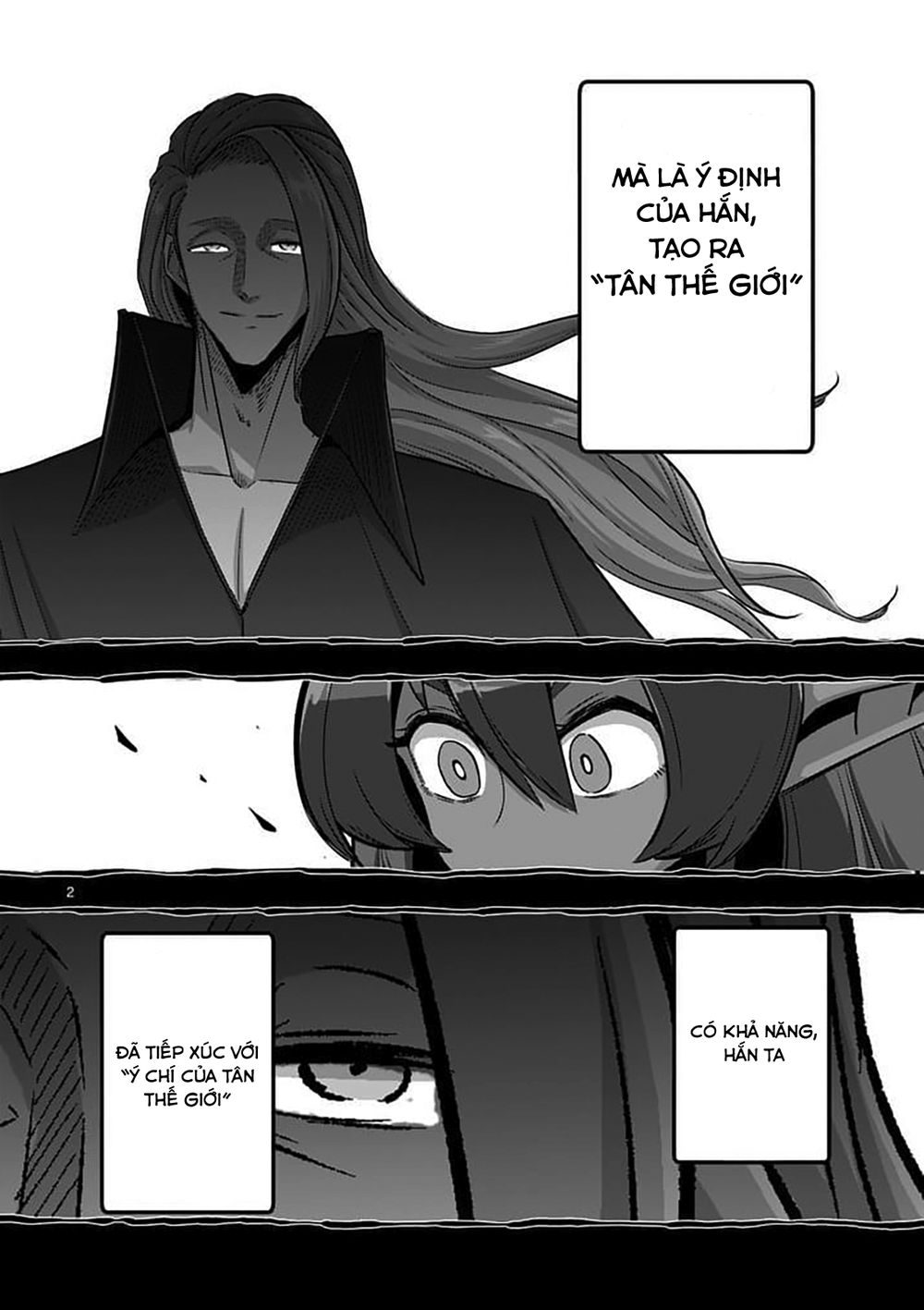 Helck Manga Chapter 80.1 - 4