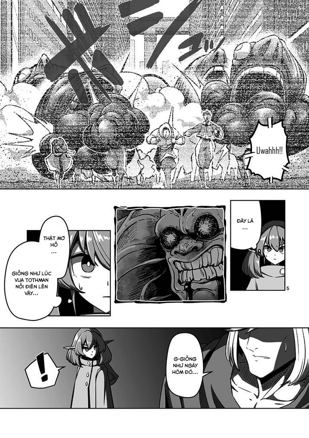 Helck Manga Chapter 80.1 - 7