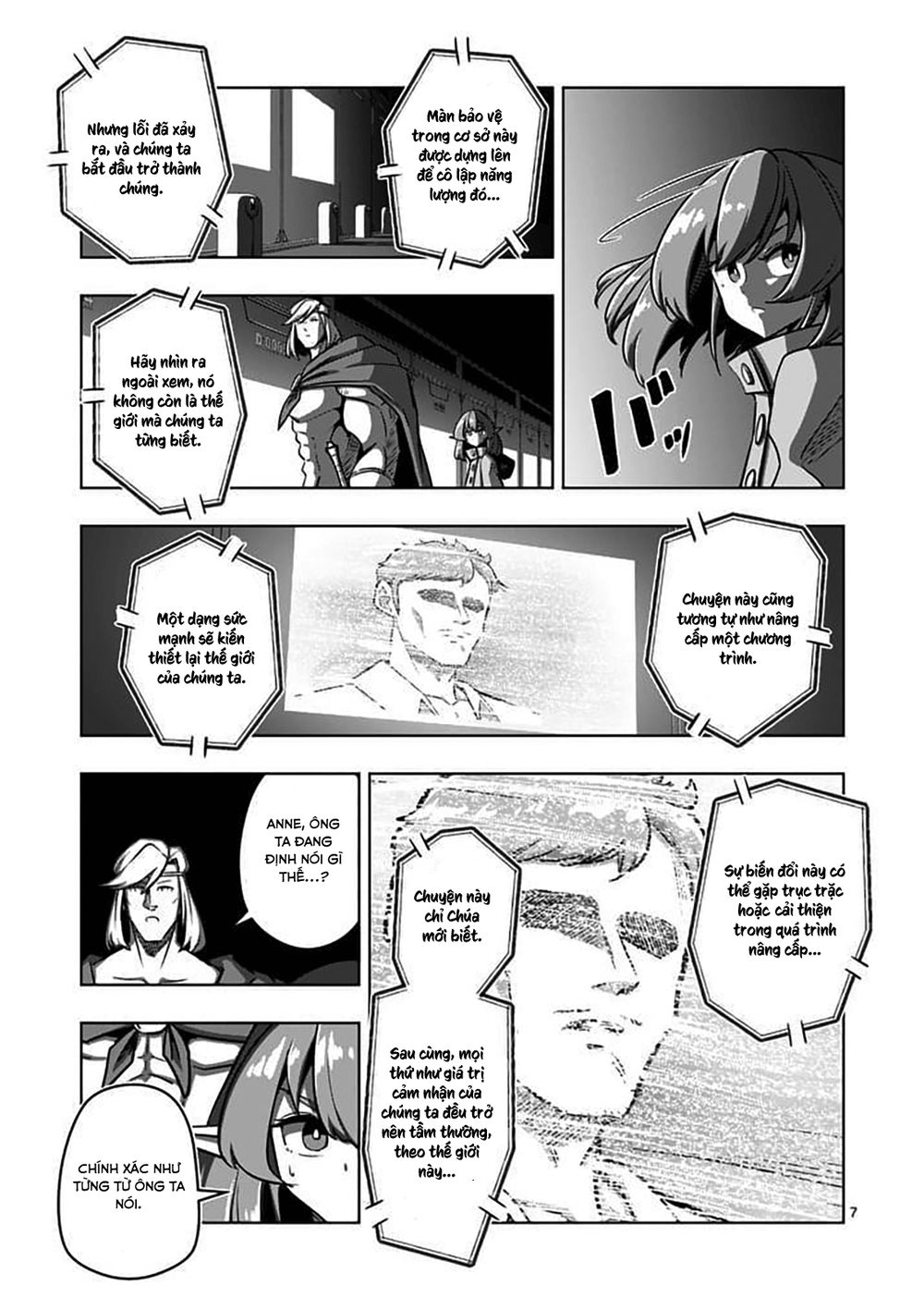 Helck Manga Chapter 80.1 - 9