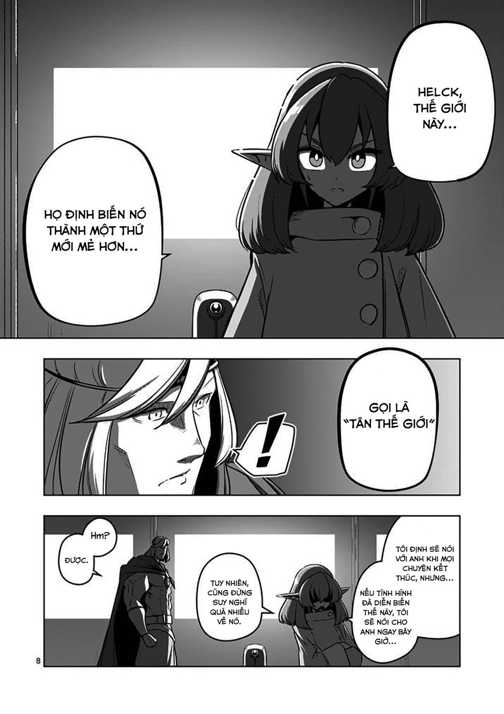 Helck Manga Chapter 80.1 - 10