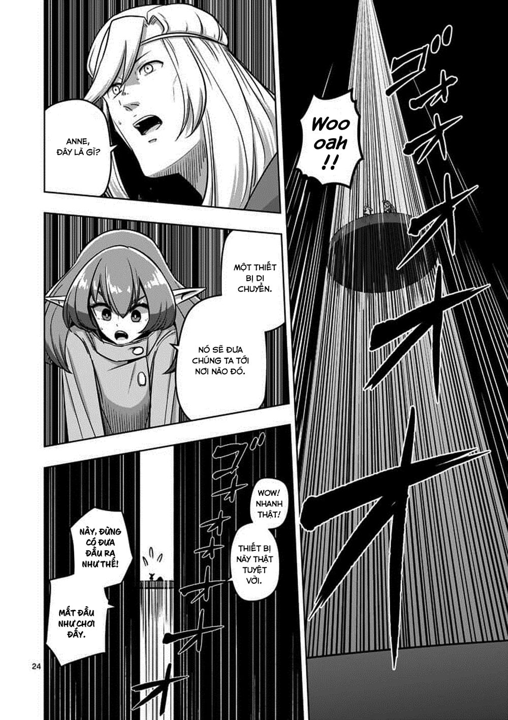 Helck Manga Chapter 80.2 - 11