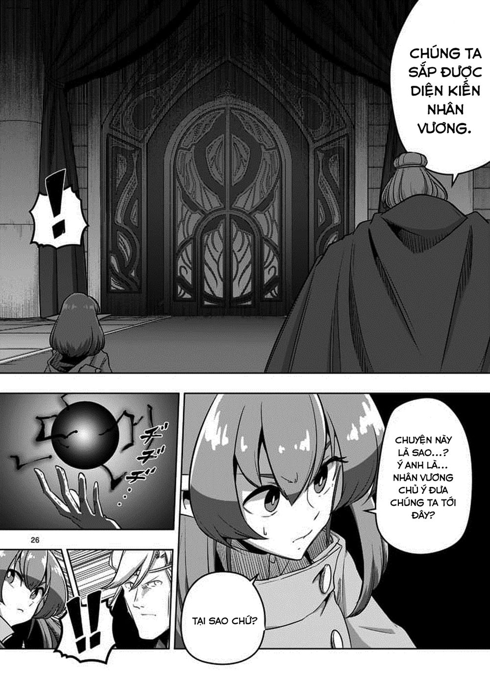 Helck Manga Chapter 80.2 - 13