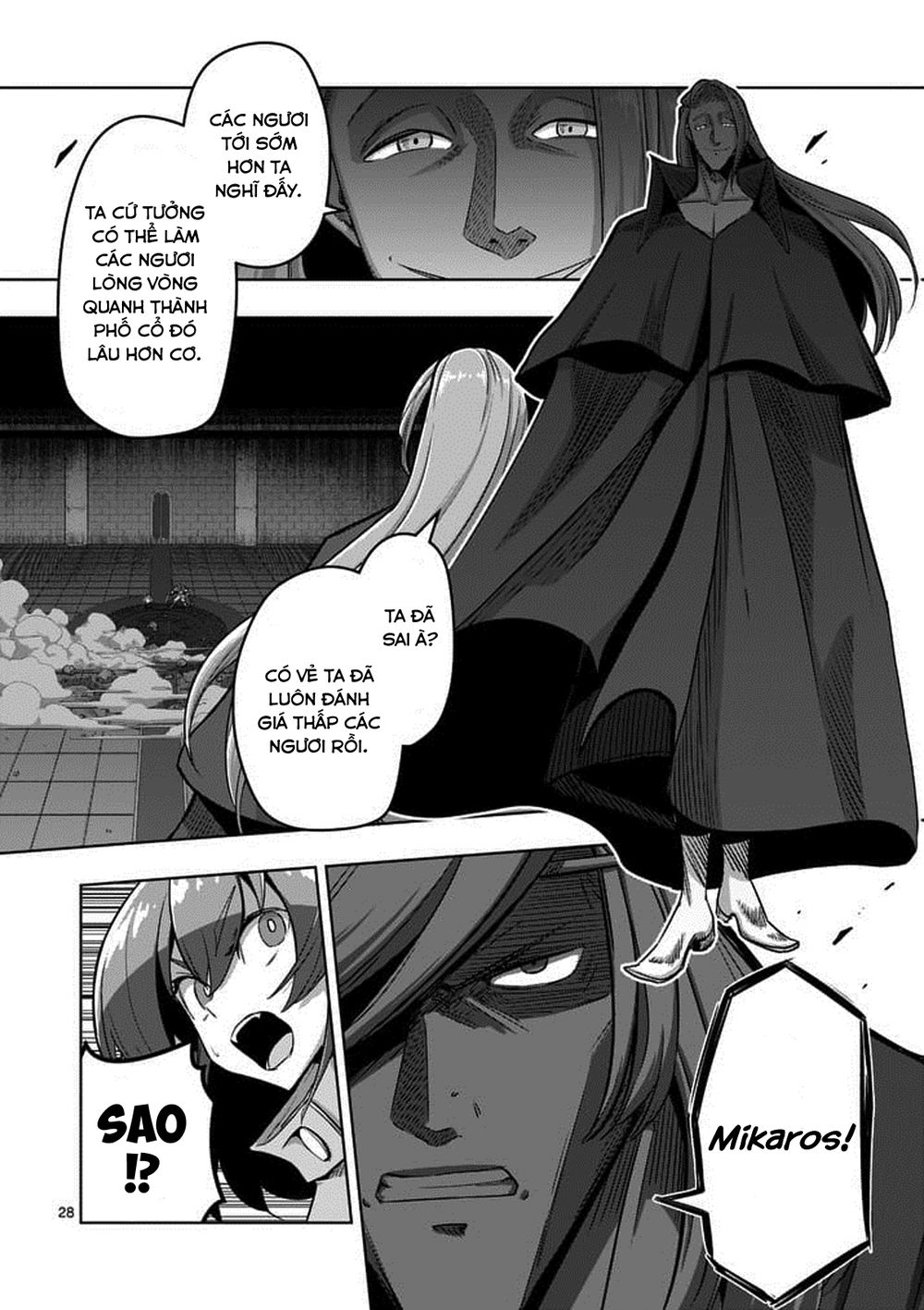 Helck Manga Chapter 80.2 - 15