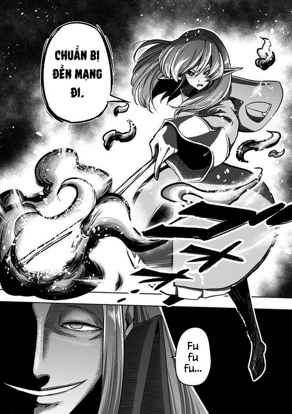 Helck Manga Chapter 80.2 - 17