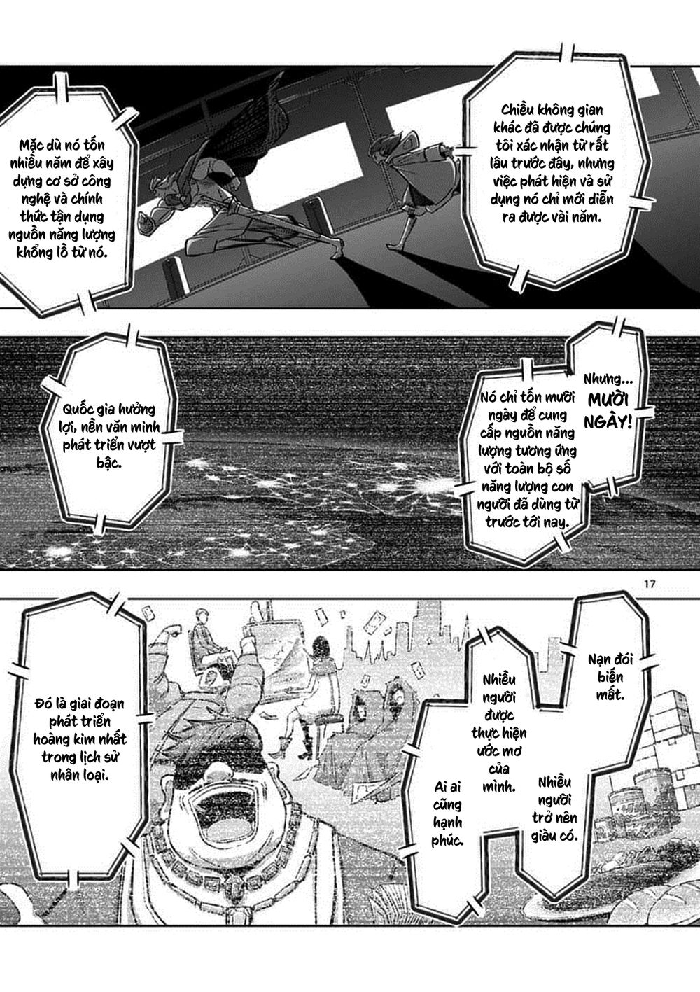 Helck Manga Chapter 80.2 - 4