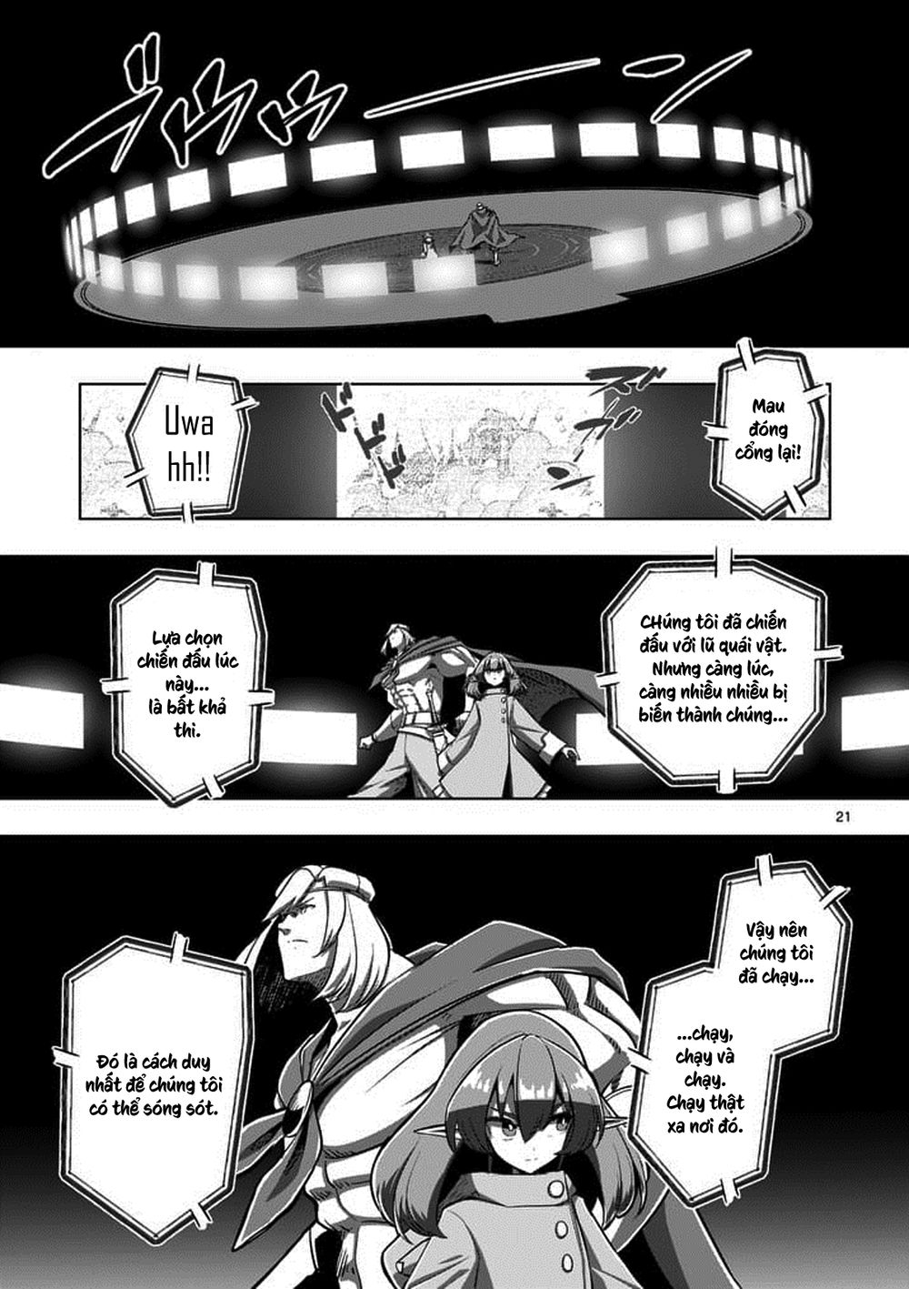 Helck Manga Chapter 80.2 - 8