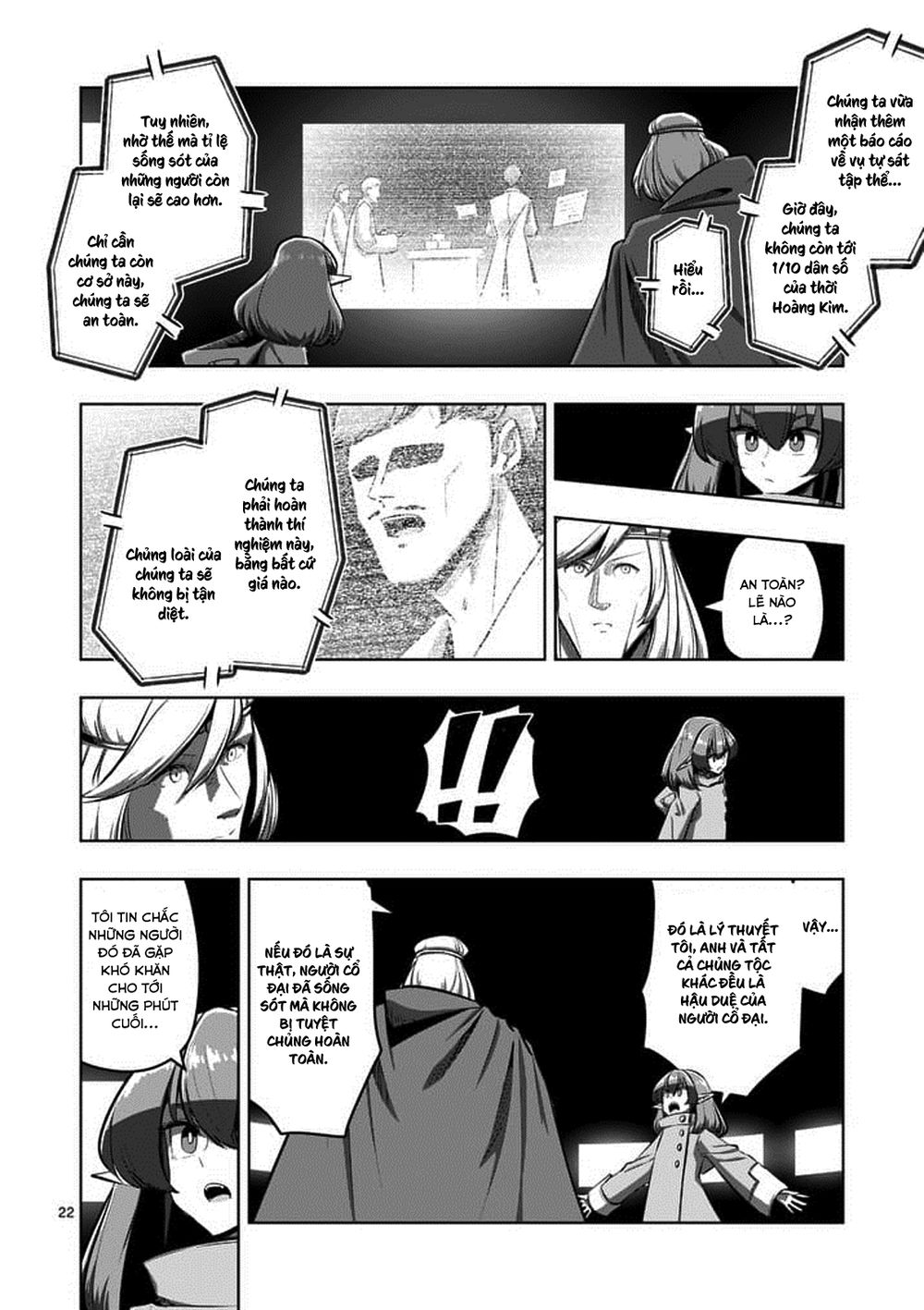 Helck Manga Chapter 80.2 - 9