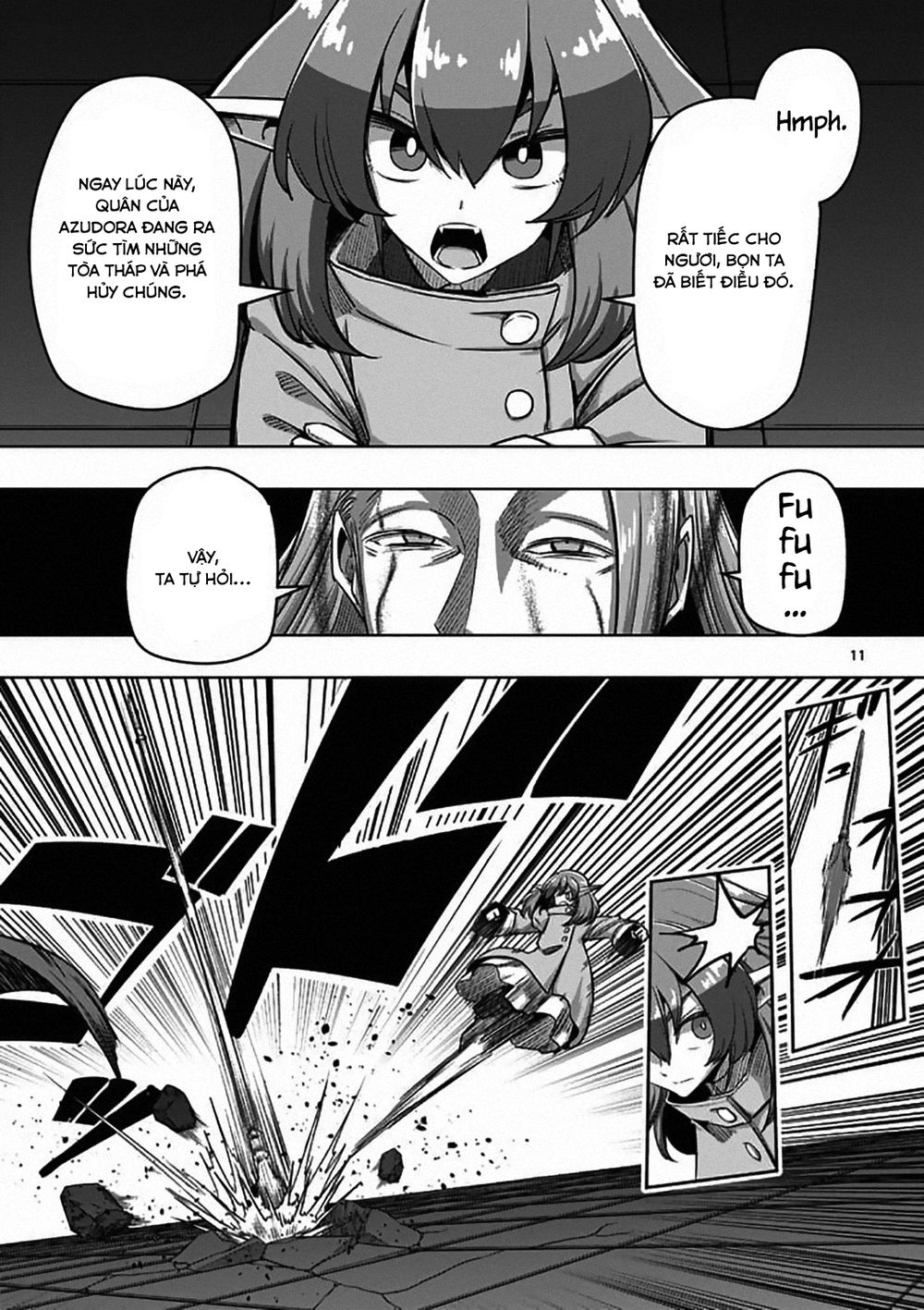 Helck Manga Chapter 82.1 - 13