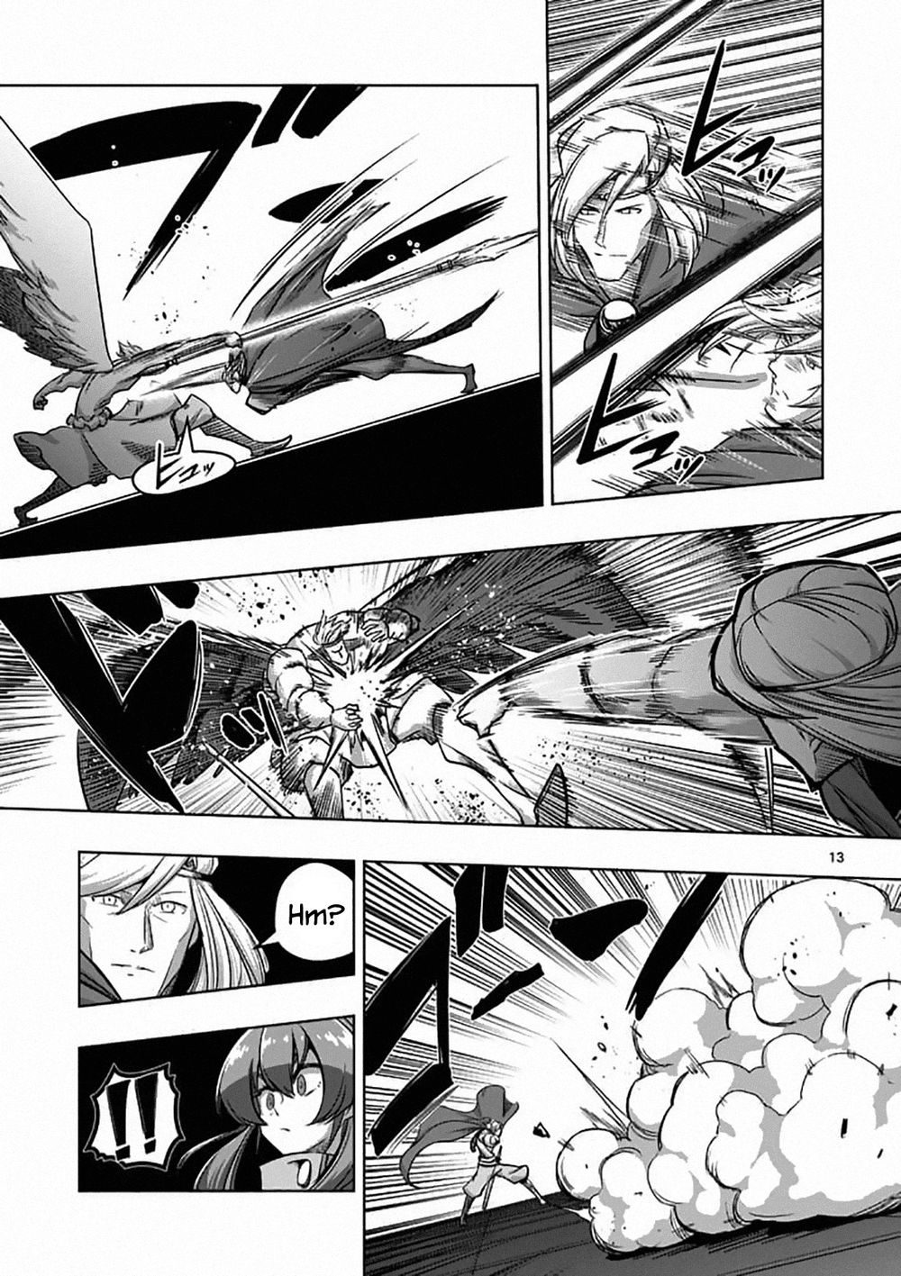 Helck Manga Chapter 82.1 - 15