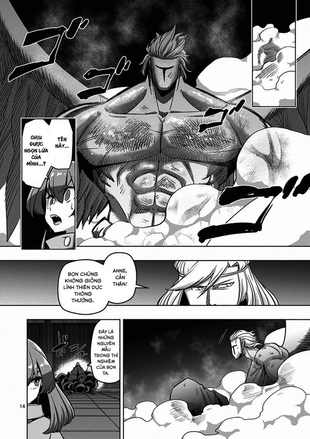 Helck Manga Chapter 82.1 - 16