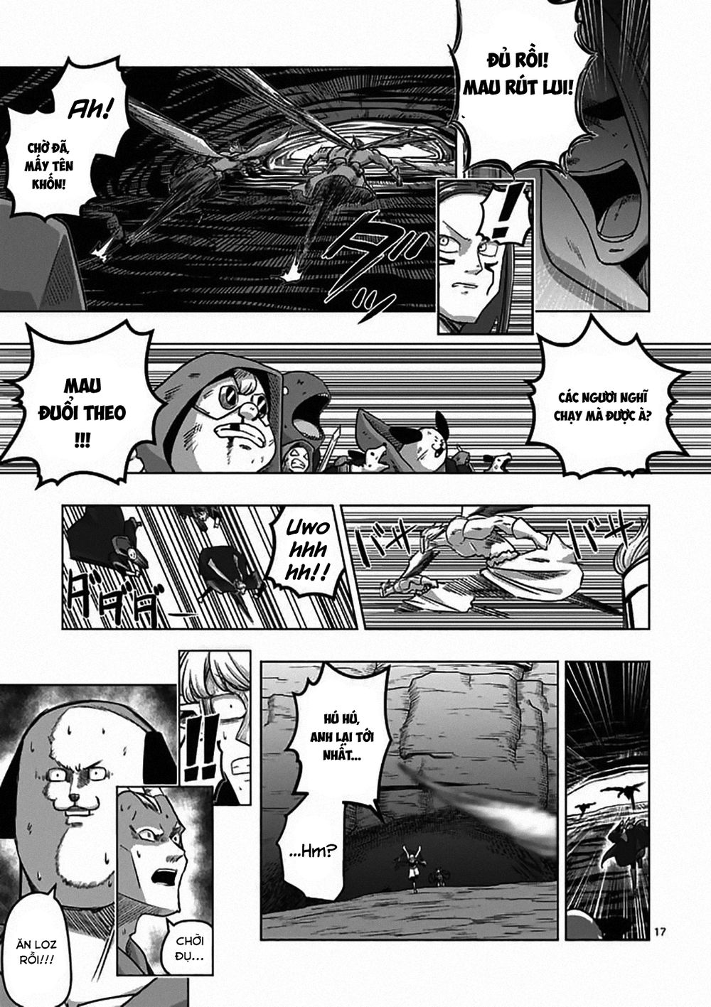 Helck Manga Chapter 82.1 - 19