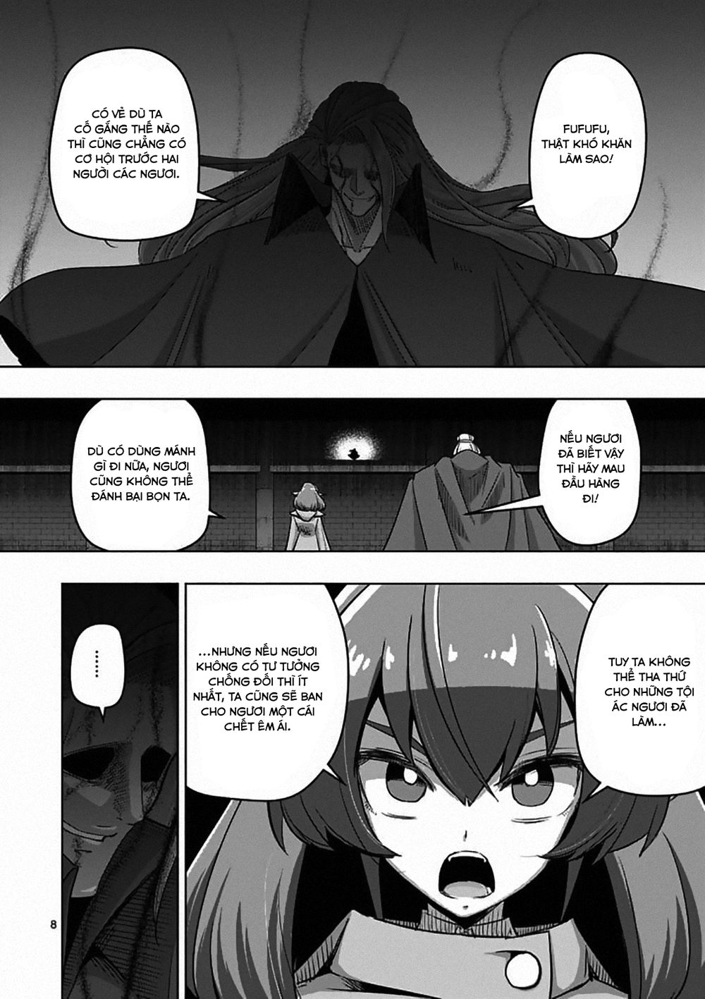 Helck Manga Chapter 82.1 - 10