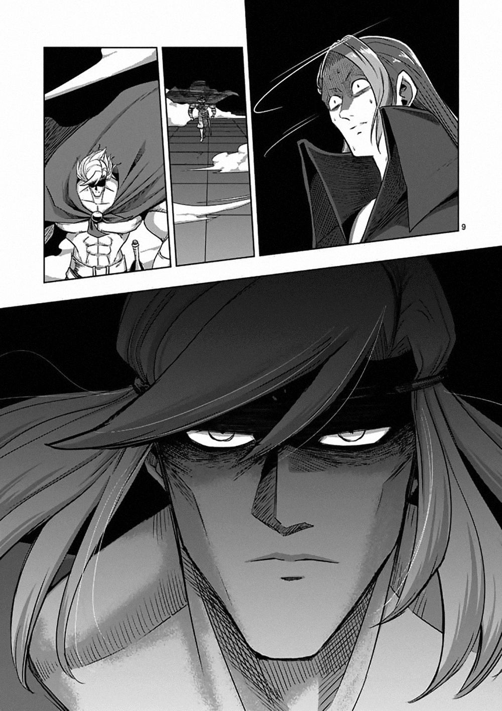 Helck Manga Chapter 83 - 11