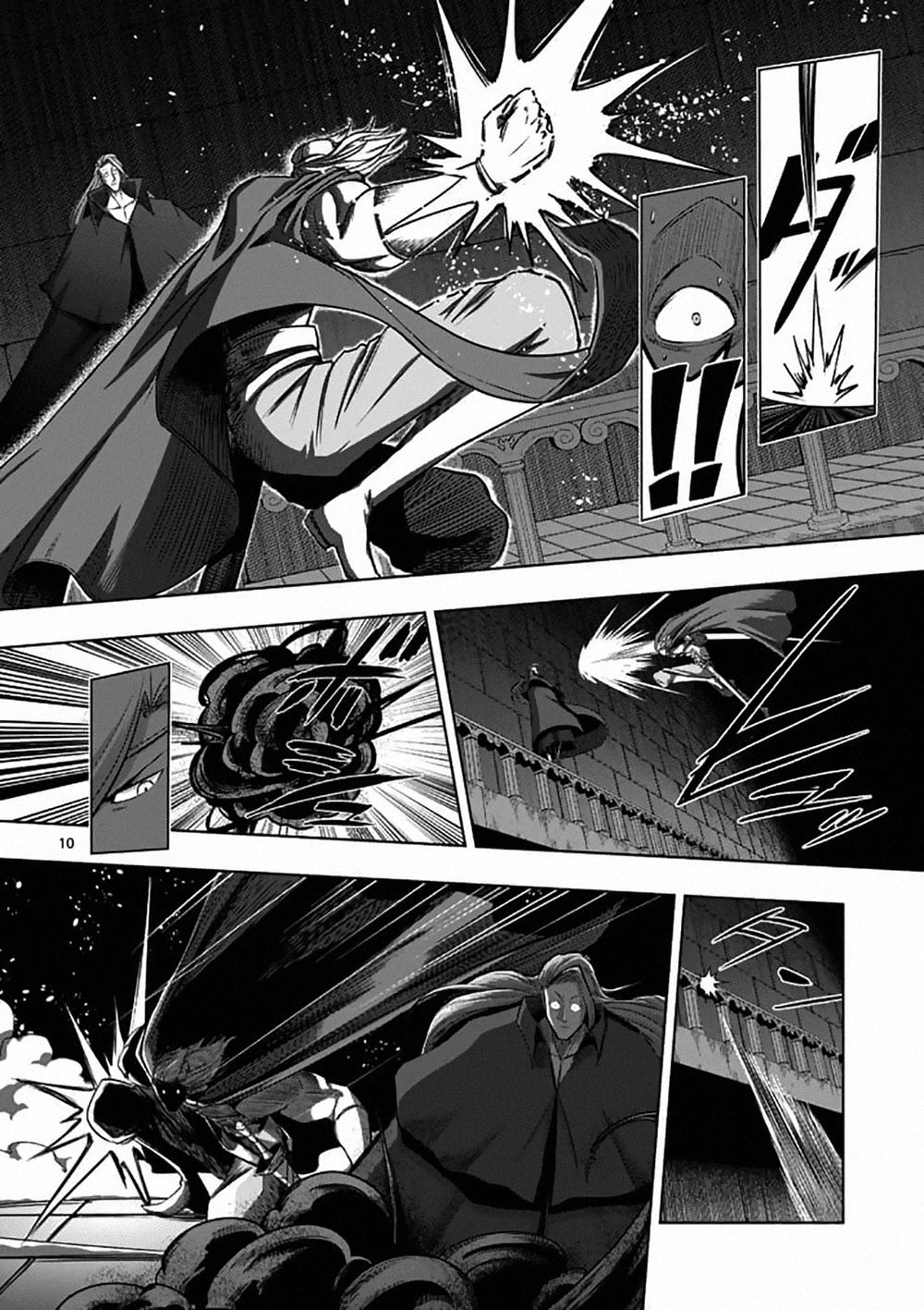 Helck Manga Chapter 83 - 12