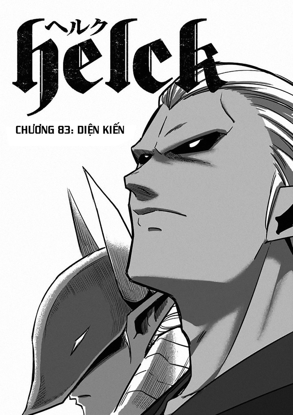 Helck Manga Chapter 83 - 3