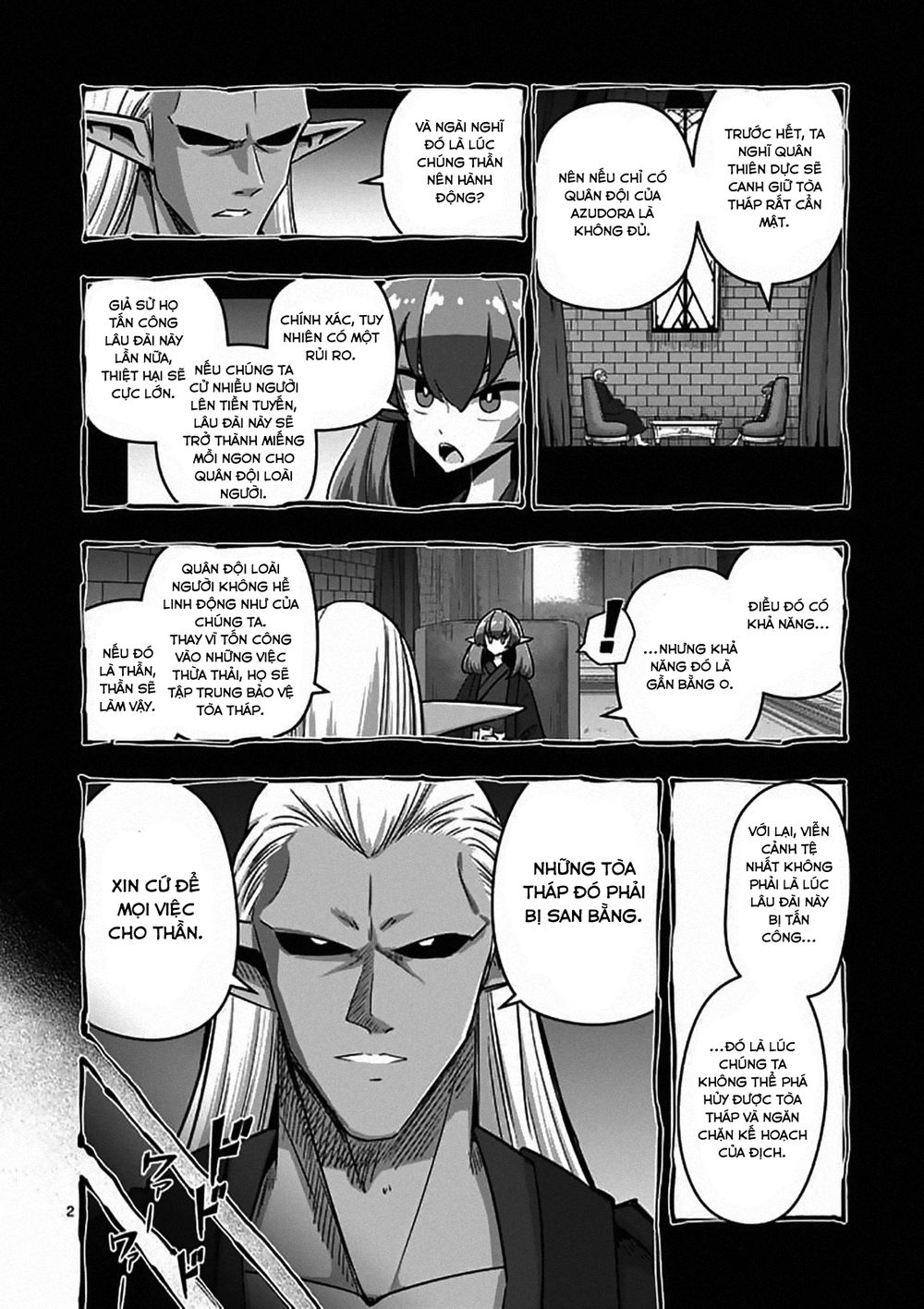 Helck Manga Chapter 83 - 4