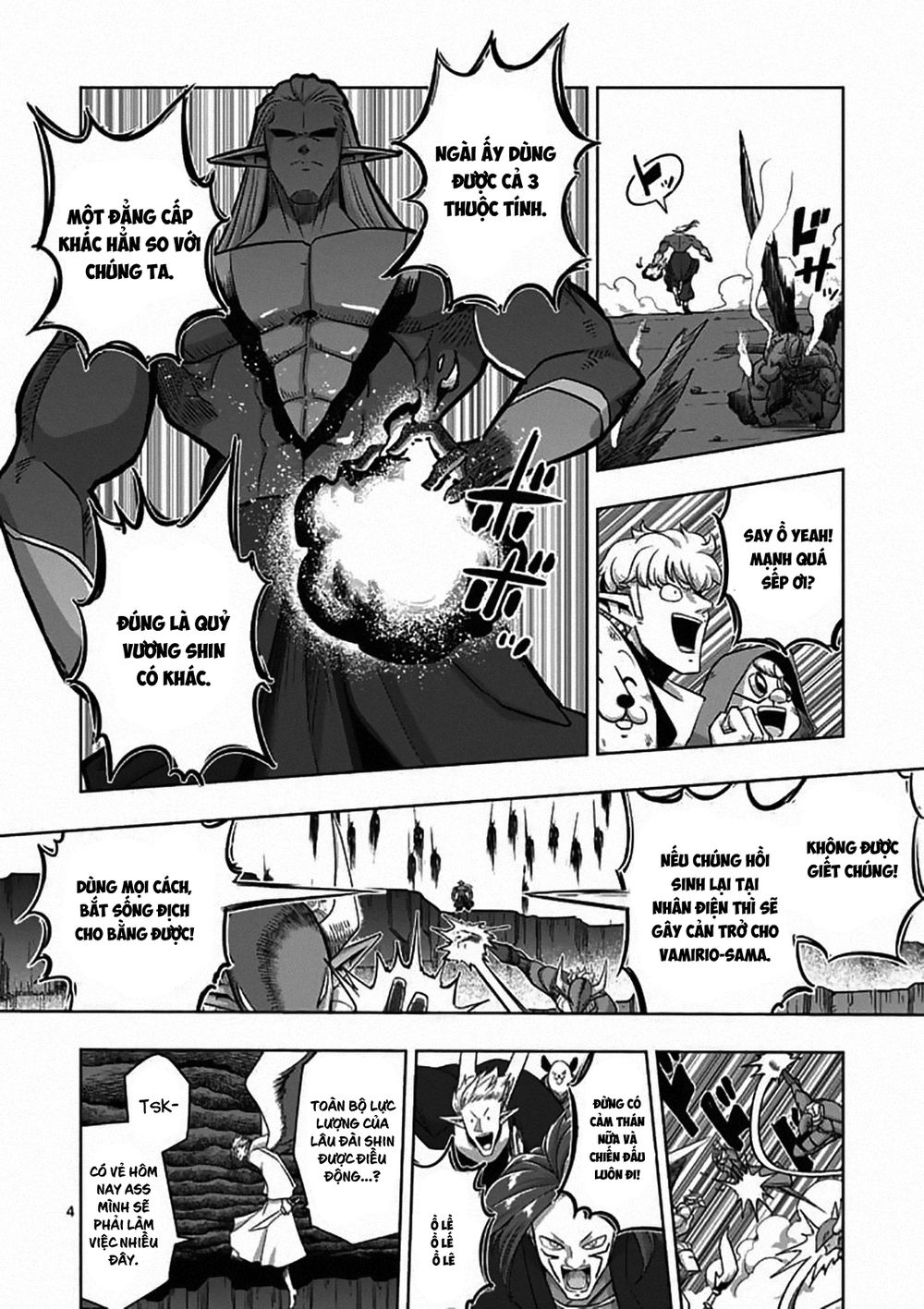 Helck Manga Chapter 83 - 6