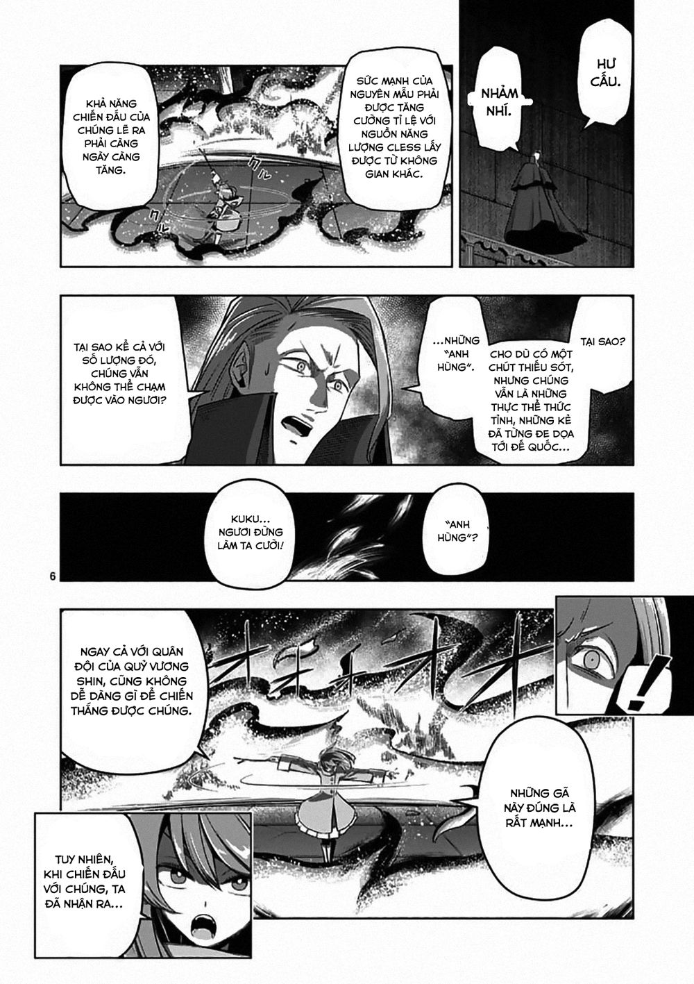 Helck Manga Chapter 83 - 8