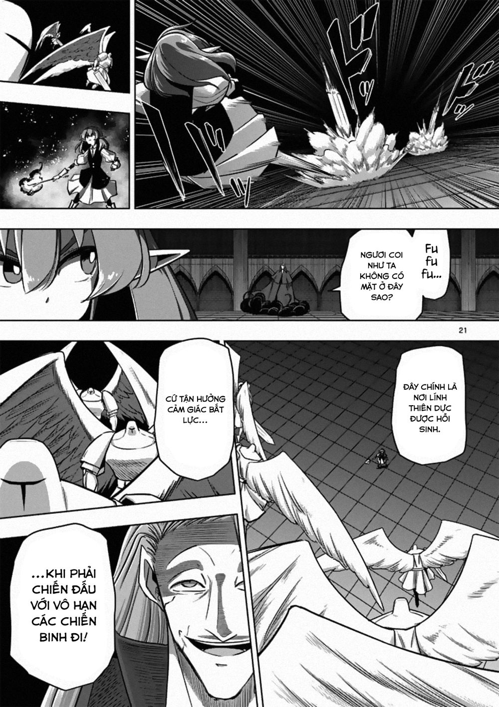 Helck Manga Chapter 84.2 - 11