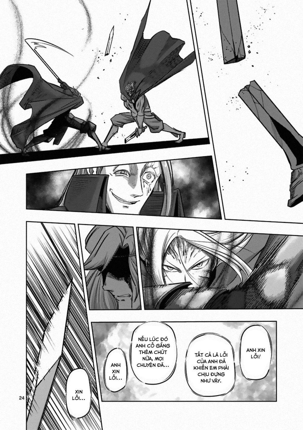 Helck Manga Chapter 84.2 - 14