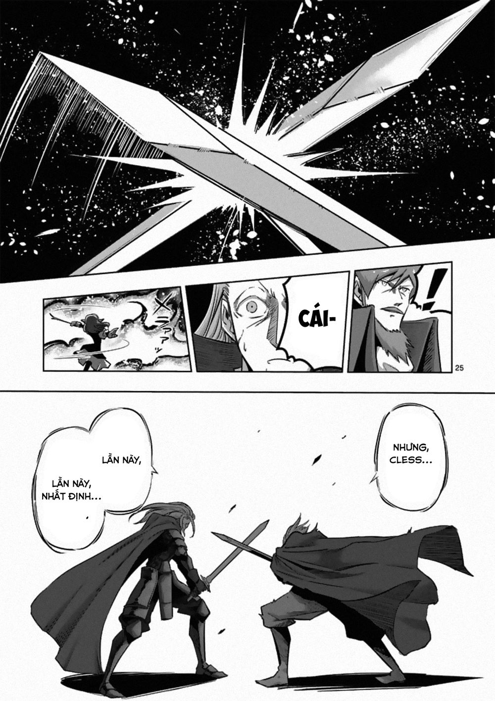 Helck Manga Chapter 84.2 - 15