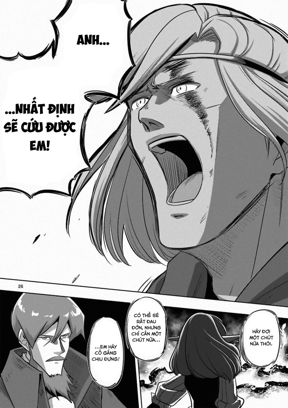 Helck Manga Chapter 84.2 - 16