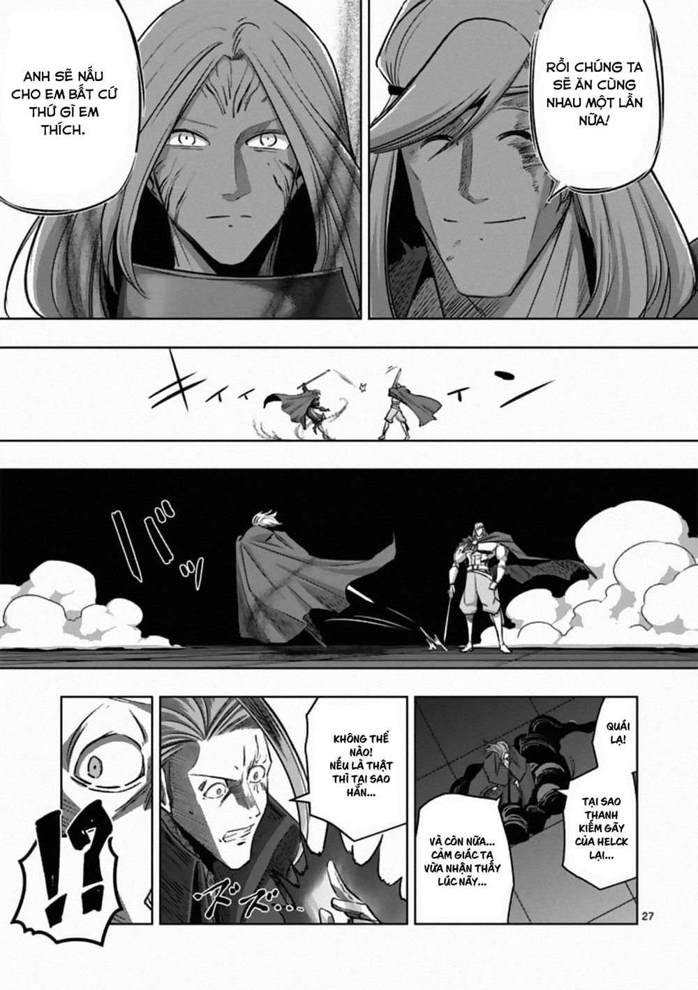 Helck Manga Chapter 84.2 - 17