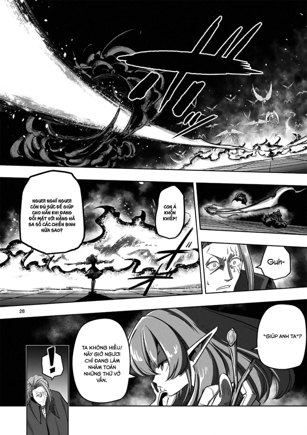 Helck Manga Chapter 84.2 - 18