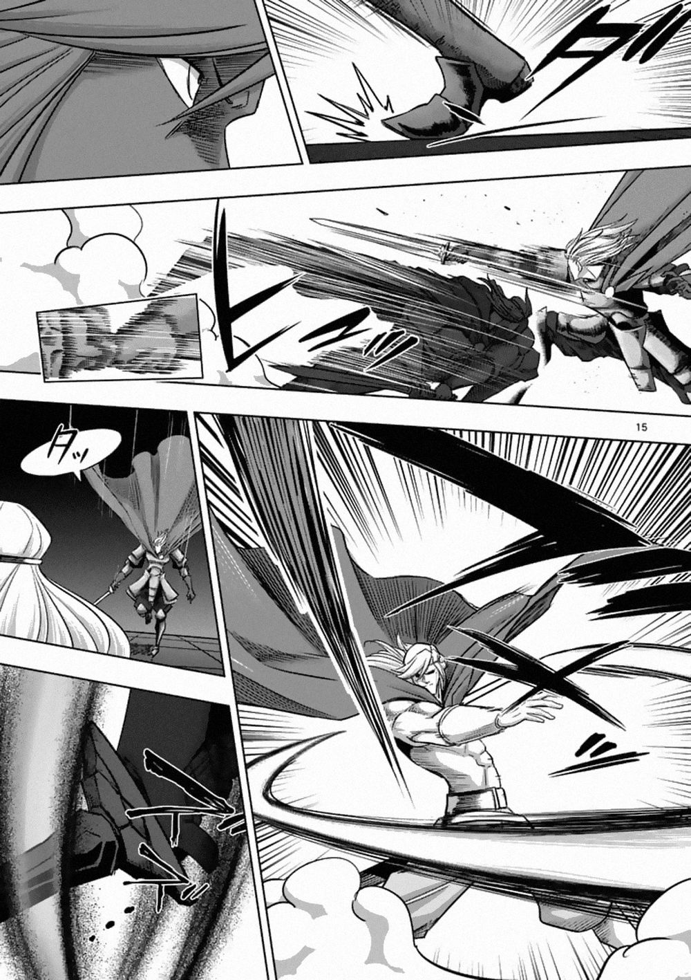 Helck Manga Chapter 84.2 - 5