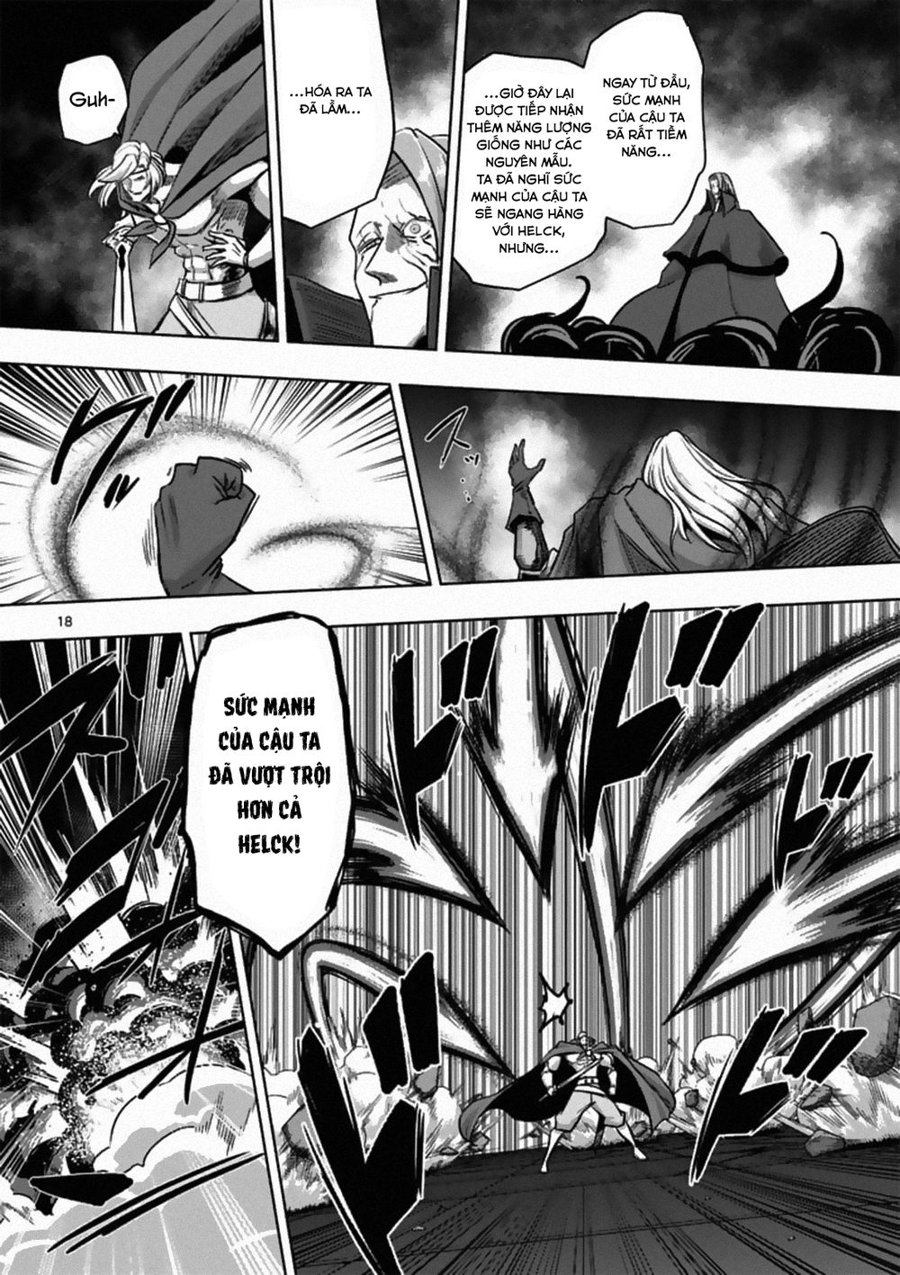 Helck Manga Chapter 84.2 - 8