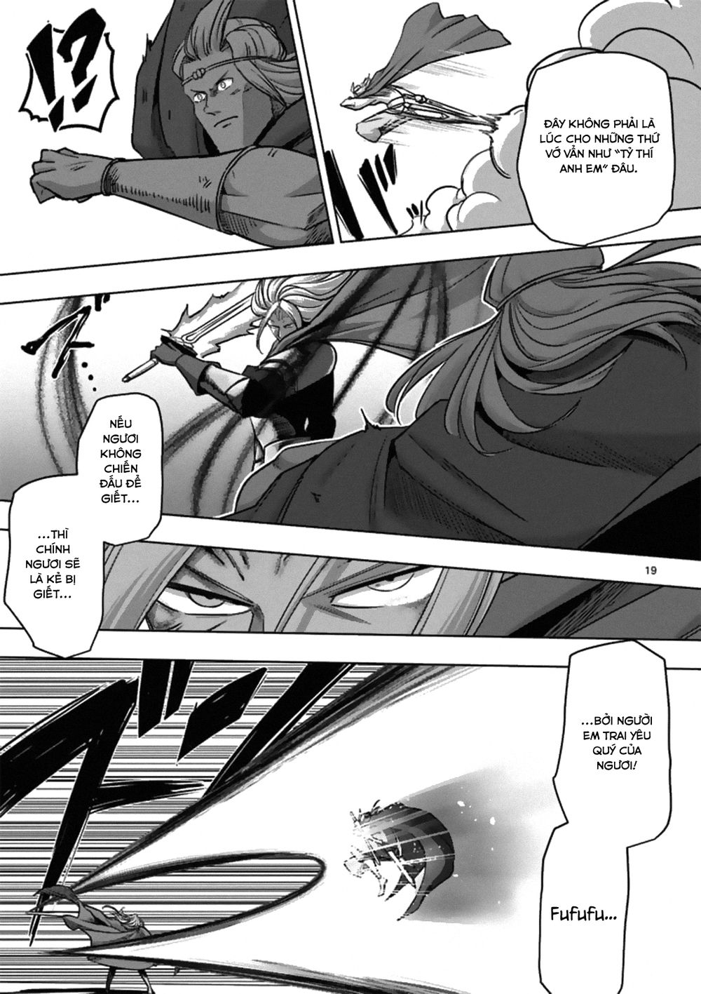 Helck Manga Chapter 84.2 - 9