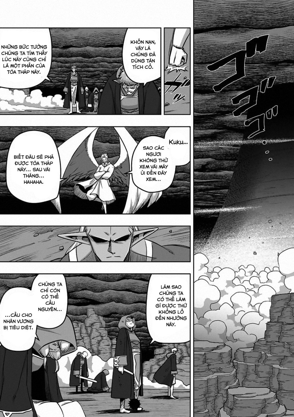 Helck Manga Chapter 86.1 - 11