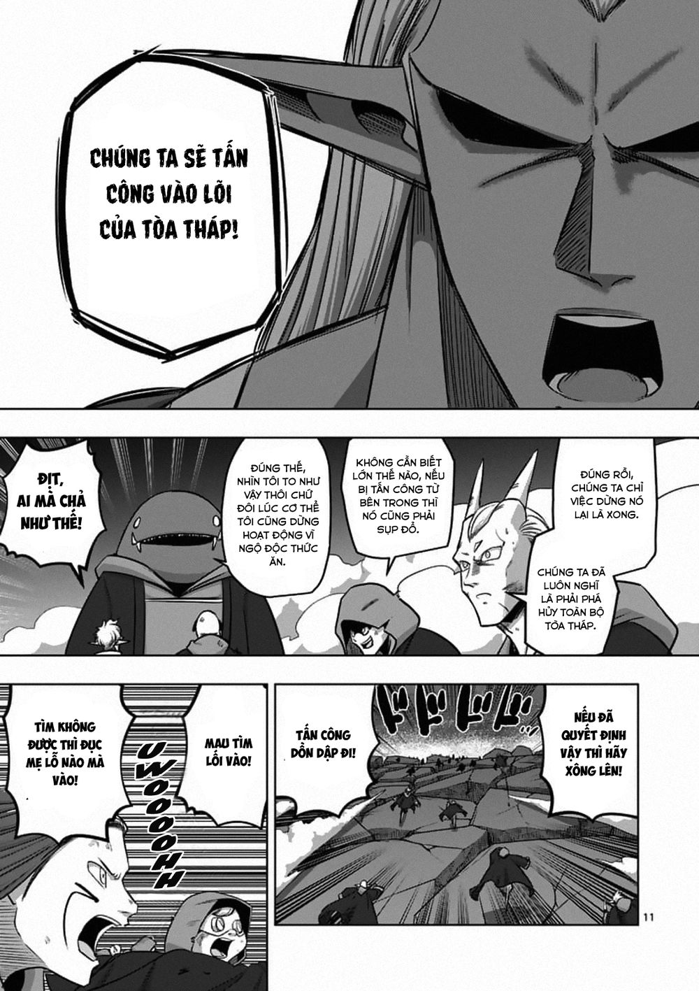 Helck Manga Chapter 86.1 - 13