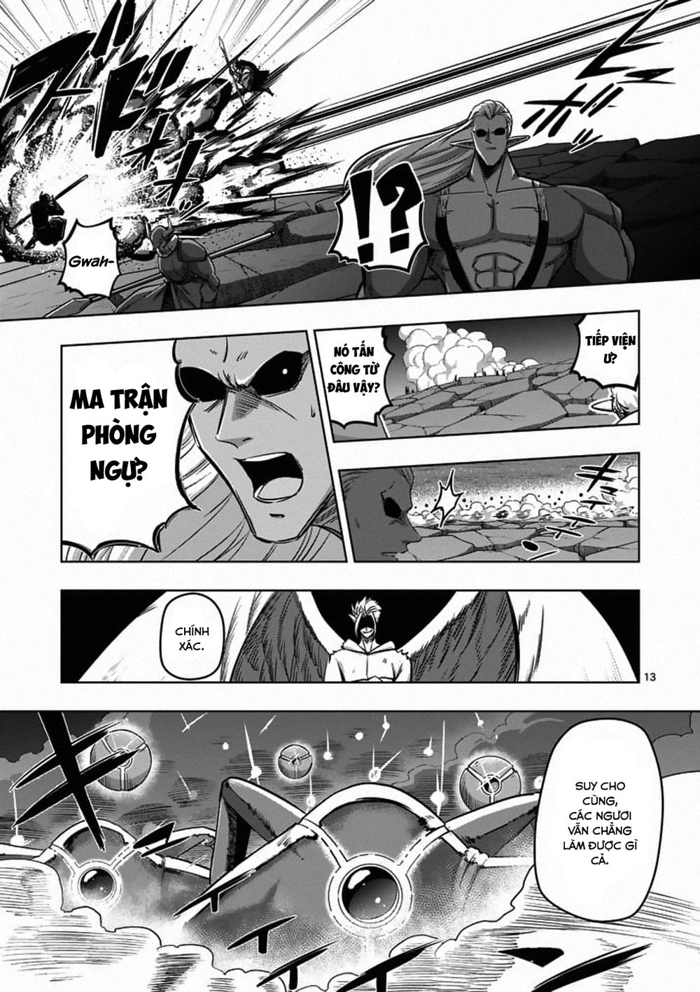 Helck Manga Chapter 86.1 - 15