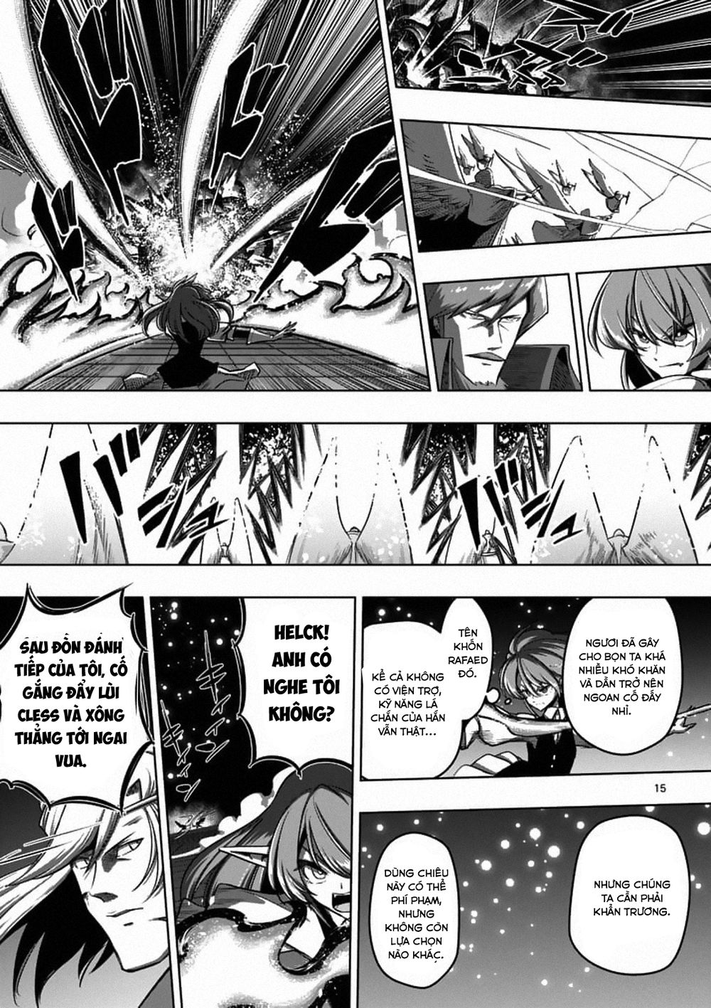 Helck Manga Chapter 86.1 - 17