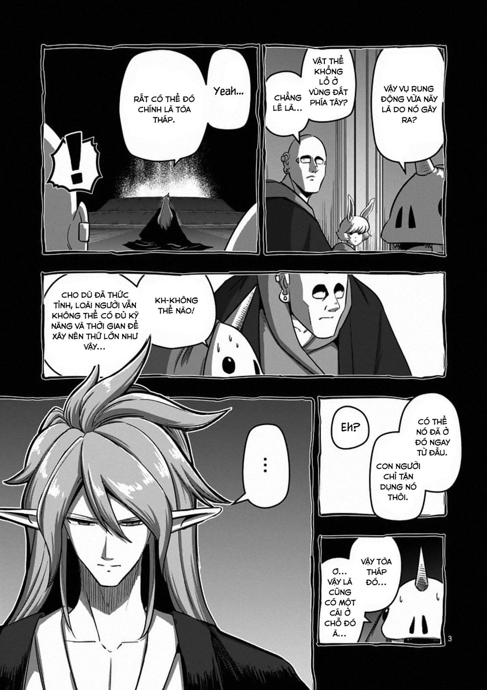 Helck Manga Chapter 86.1 - 5