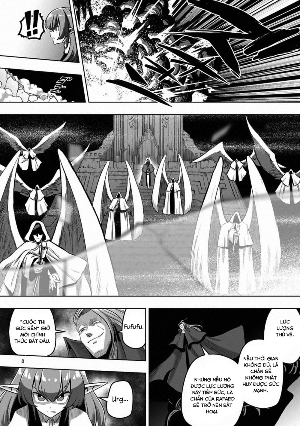 Helck Manga Chapter 86.1 - 10