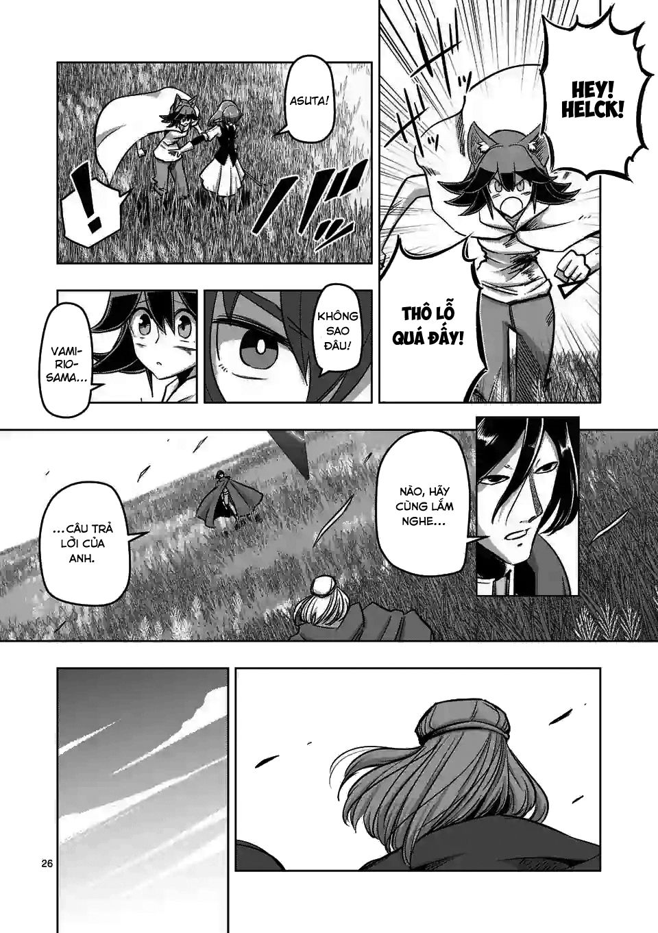 Helck Manga Chapter 89.2 - 11