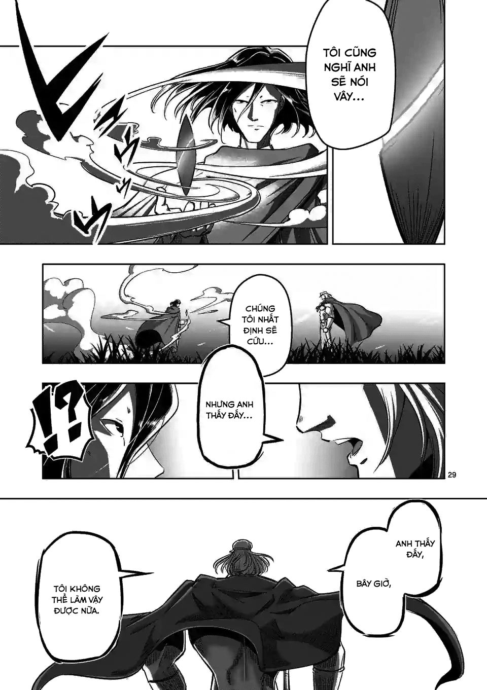 Helck Manga Chapter 89.2 - 14