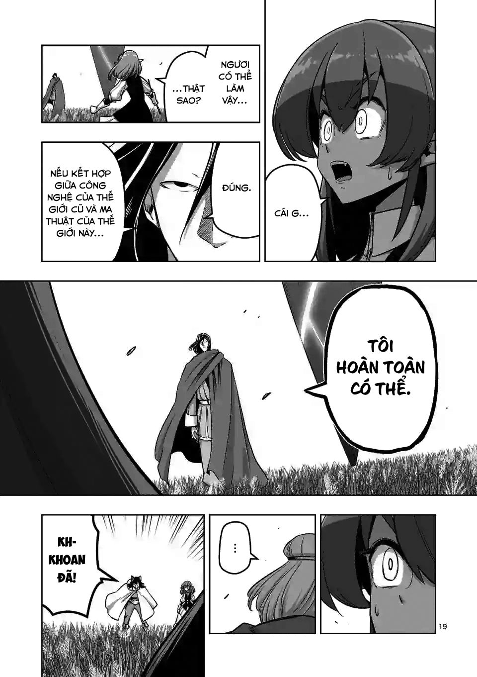 Helck Manga Chapter 89.2 - 3