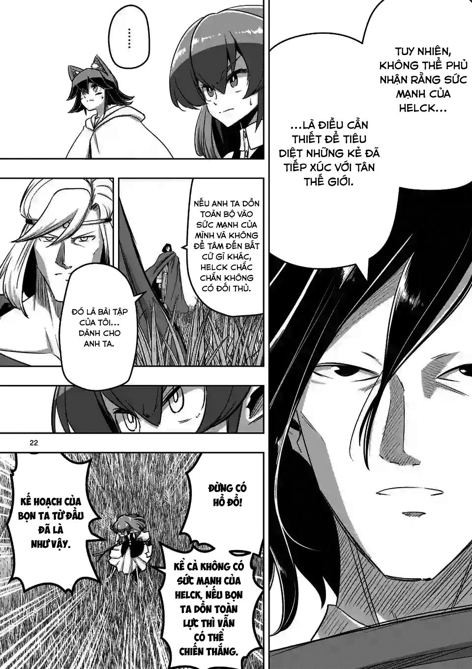 Helck Manga Chapter 89.2 - 6