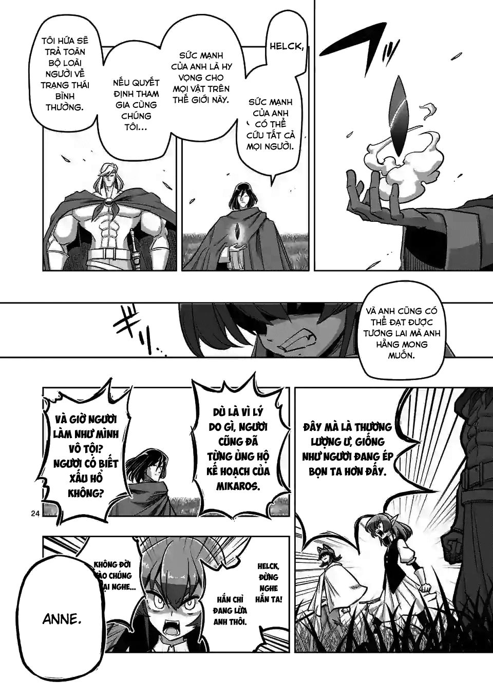 Helck Manga Chapter 89.2 - 8