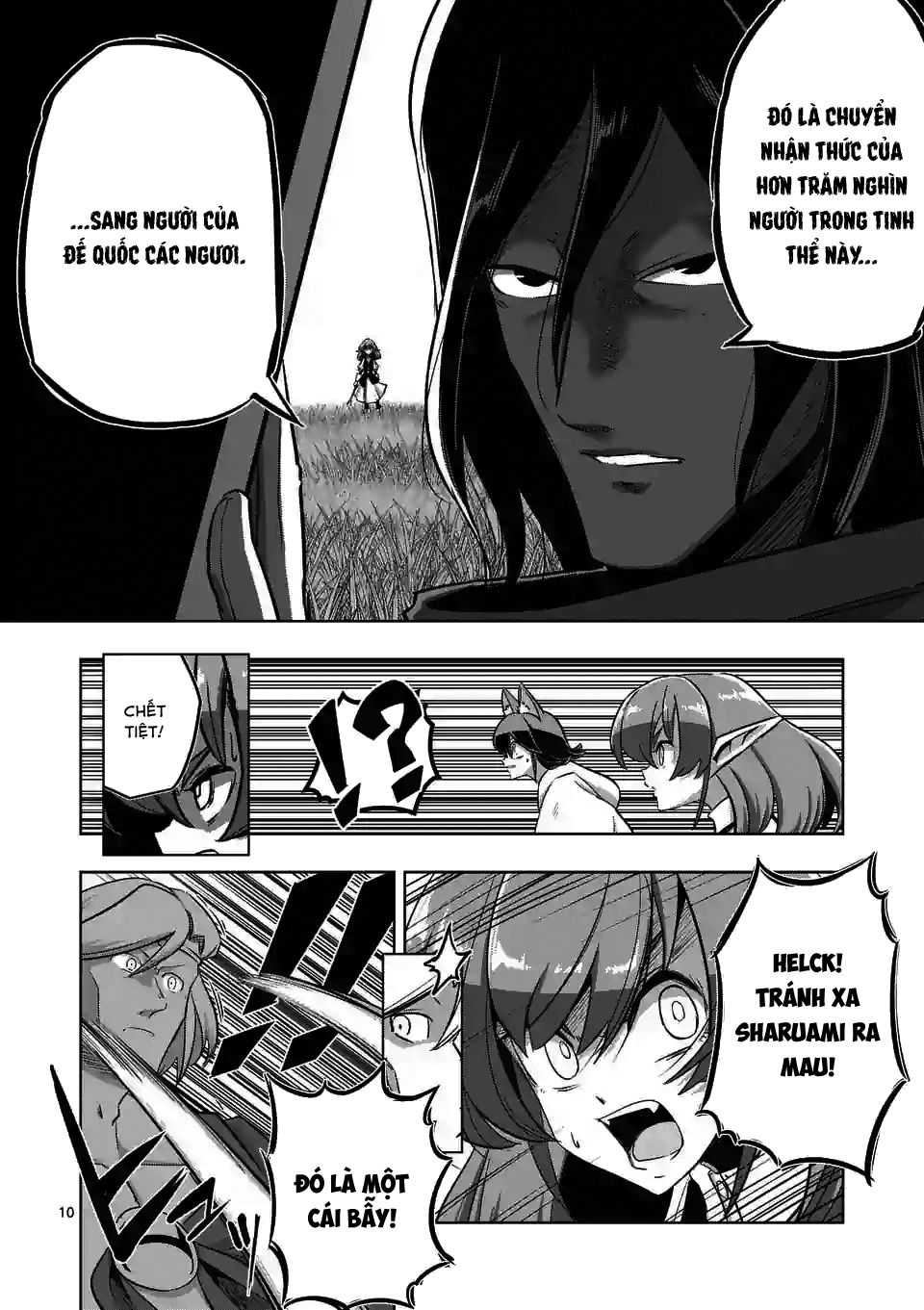 Helck Manga Chapter 90 - 12