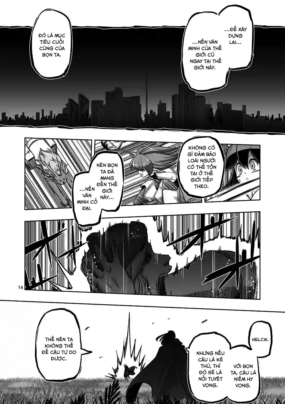 Helck Manga Chapter 90 - 16