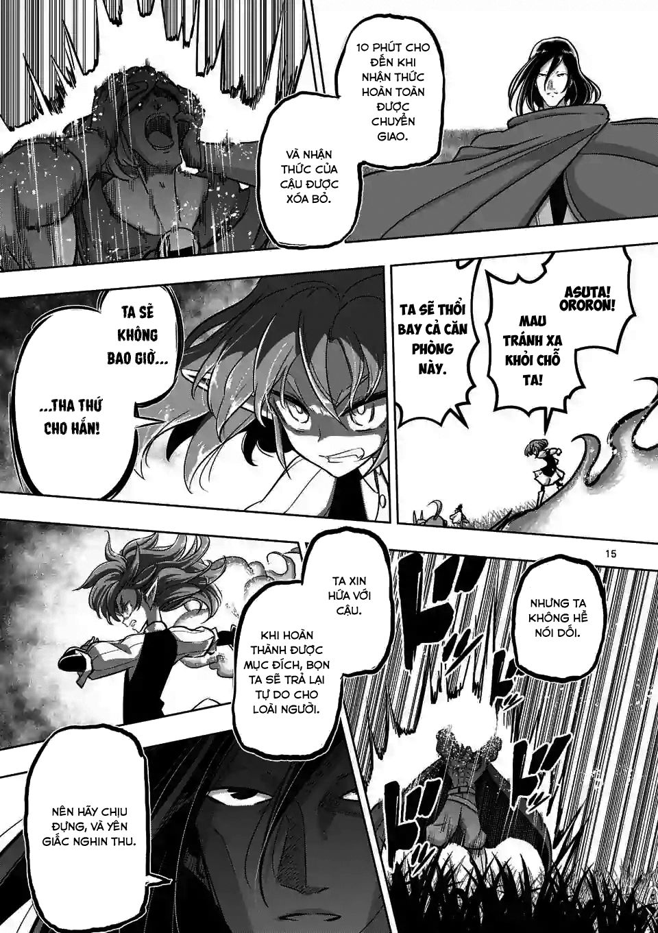 Helck Manga Chapter 90 - 17