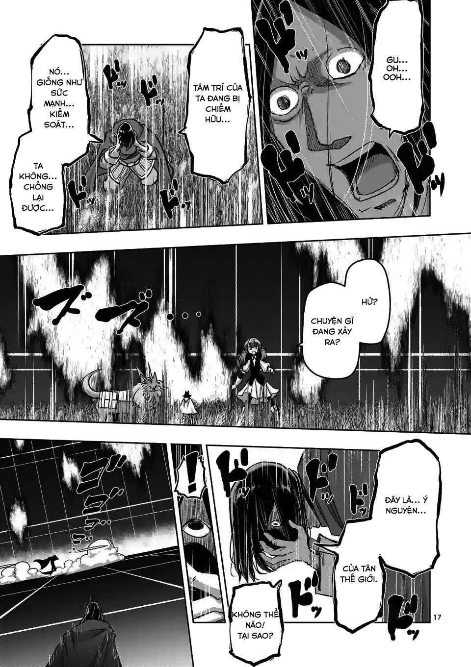 Helck Manga Chapter 90 - 19