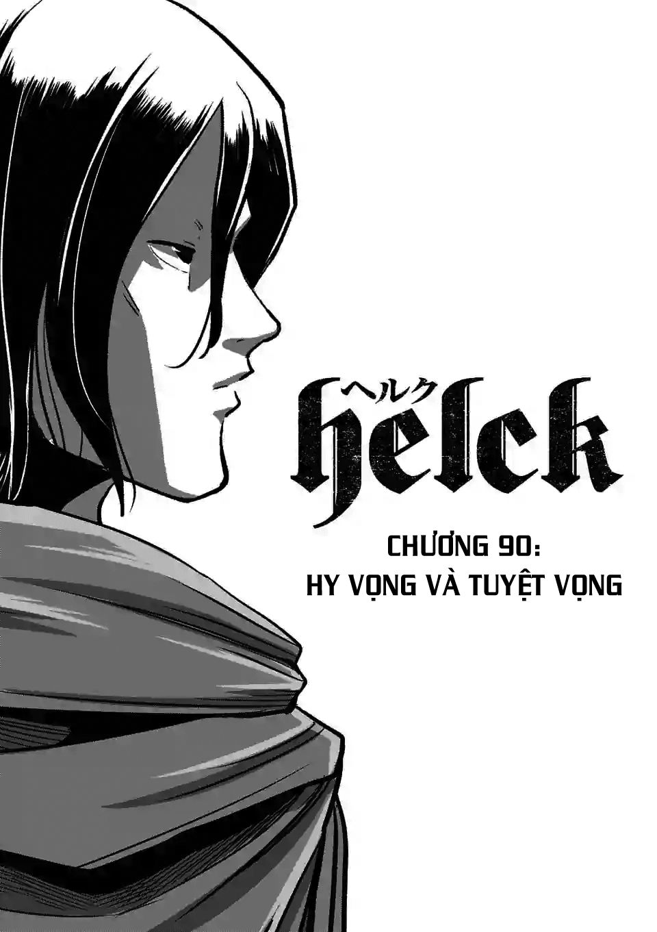 Helck Manga Chapter 90 - 3