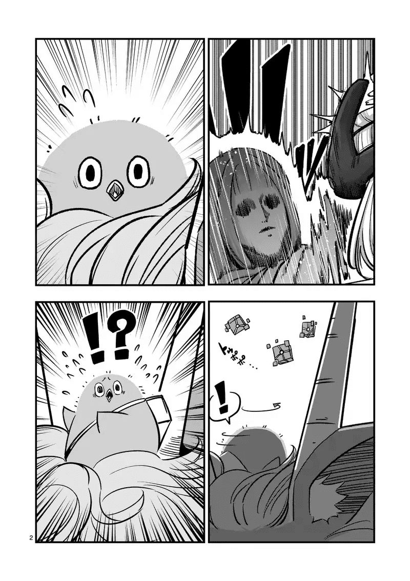 Helck Manga Chapter 90 - 22